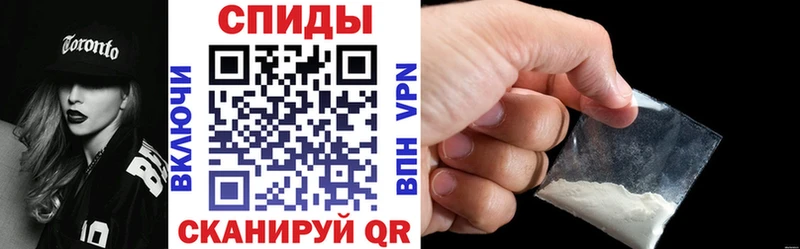 где найти Бакал АМФЕТАМИН 98%