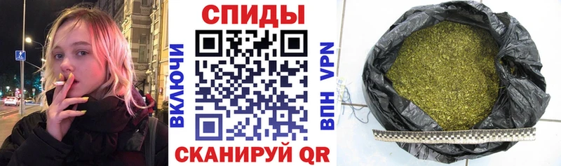 Бутират 99%  ссылка на мегу как войти  Бакал 