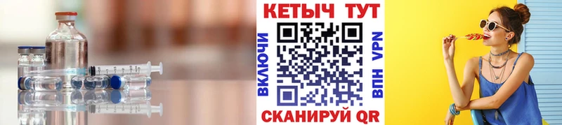 mega маркетплейс  Бакал  КЕТАМИН ketamine 