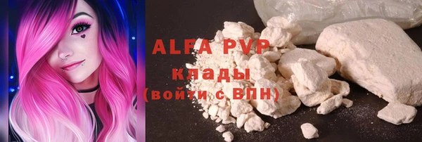 a pvp Алексеевка