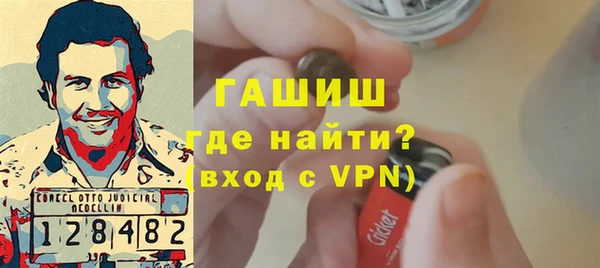 дистиллят марихуана Абдулино