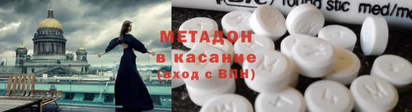 альфа пвп VHQ Покачи