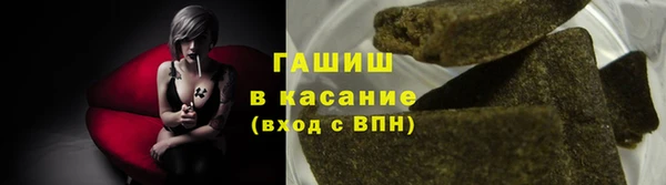 дистиллят марихуана Абдулино