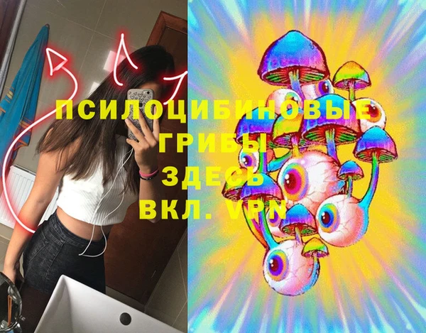 дистиллят марихуана Абдулино
