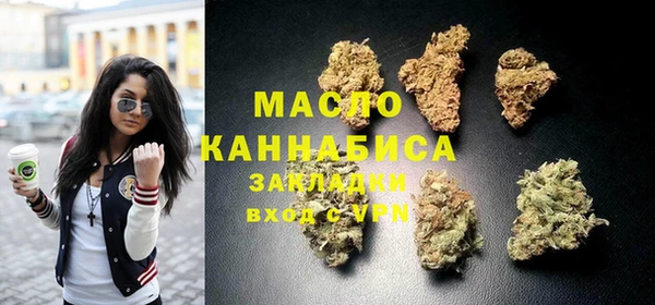 синтетический гашиш Абинск