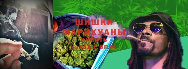 синтетический гашиш Абинск
