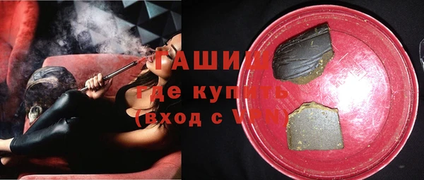 дистиллят марихуана Абдулино