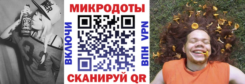 Галлюциногенные грибы GOLDEN TEACHER  купить наркотики сайты  Бакал 